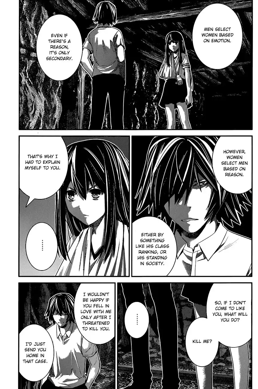 Gokukoku no Brynhildr Chapter 154 16